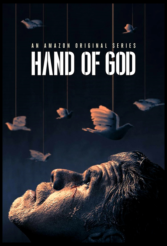 Photo Hand of God