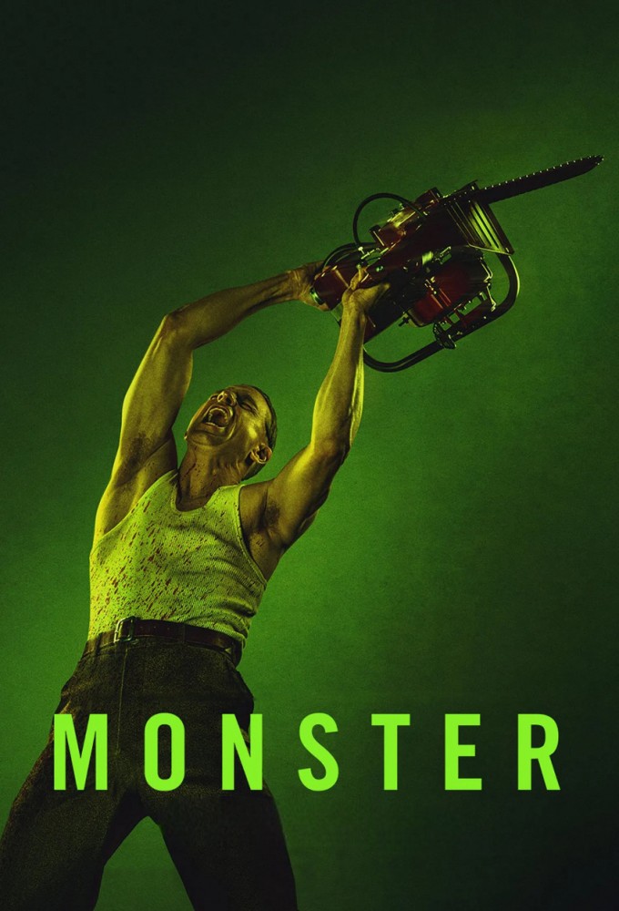 Photo Monster (2022)